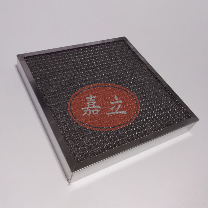 天河不锈钢油雾过滤器